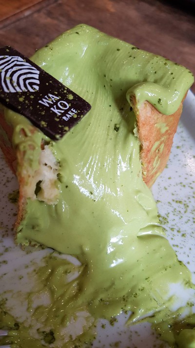 Matcha Cubic Choux Cream