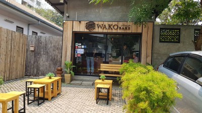 หน้าร้าน