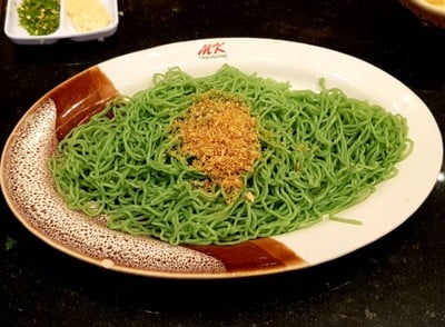 MK Restaurants เซ็นทรัล พระราม 9