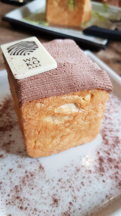 Chocolate Cubic Choux Cream