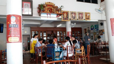 เมนูของร้าน กุ่ยหมง