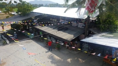 บรรยากาศ