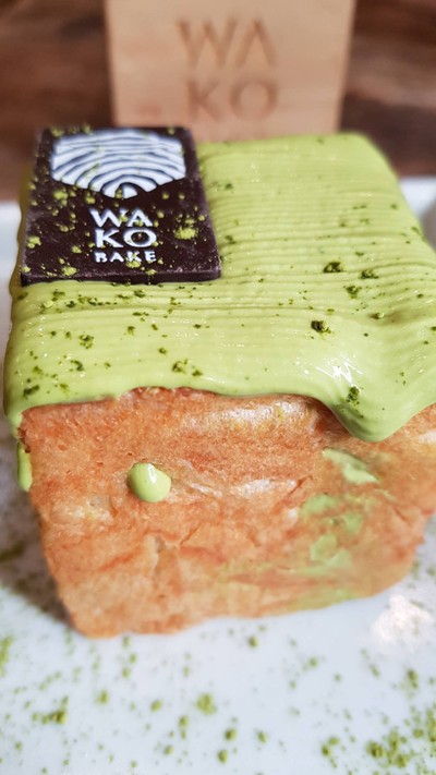 Matcha Cubic Choux Cream