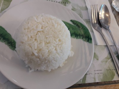 ข้าวสวย