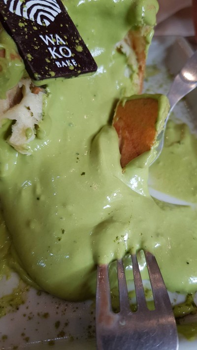 Matcha Cubic Choux Cream