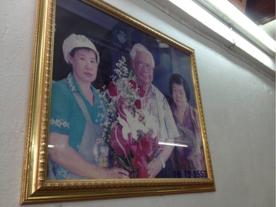 บรรยากาศ