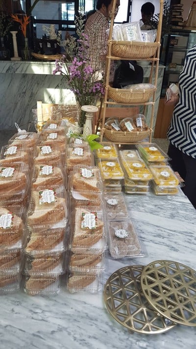 บรรยากาศ