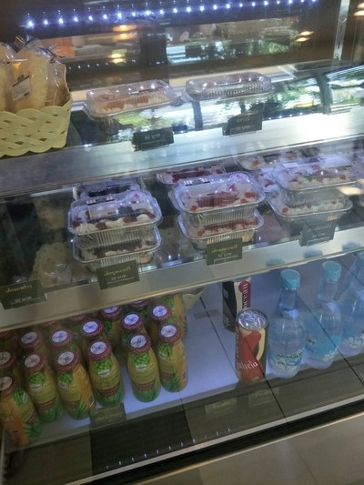 ขนม