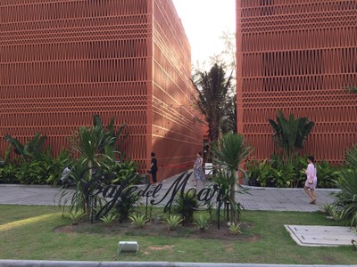 หน้าร้าน