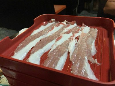 หมู