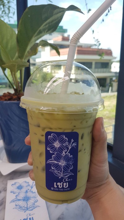 ชาเขียวเย็น