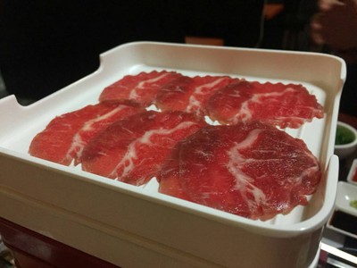 เนื้อ