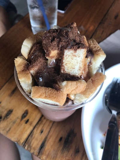 ปังเย็นโอวัลตินภูเขาไฟ