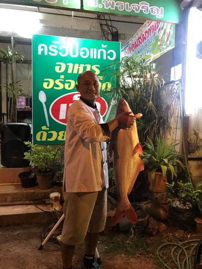 ปลาสดๆๆๆๆ