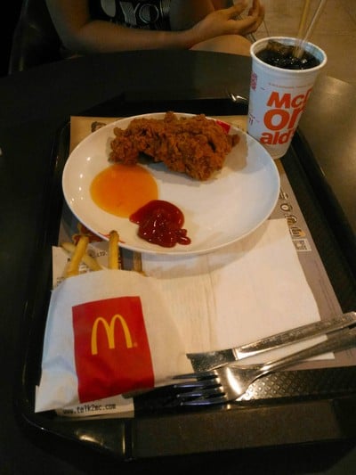 ไก่ทอด เฟรนฟาย