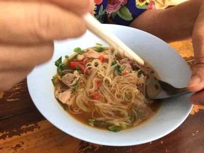 เนื้อต้มบ้านสิงห์ (NUEA TOM BAN SING RESTAURANT) เนื้อต้มบ้านสิงห์ (NUEA TOM BAN SING RESTAURANT)