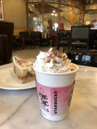 Starbucks (สตาร์บัคส์ โรงแรมแกรนด์ไชน่า) โรงแรมแกรนด์ไชน่า Starbucks (สตาร์บัคส์ โรงแรมแกรนด์ไชน่า) โรงแรมแกรนด์ไชน่า