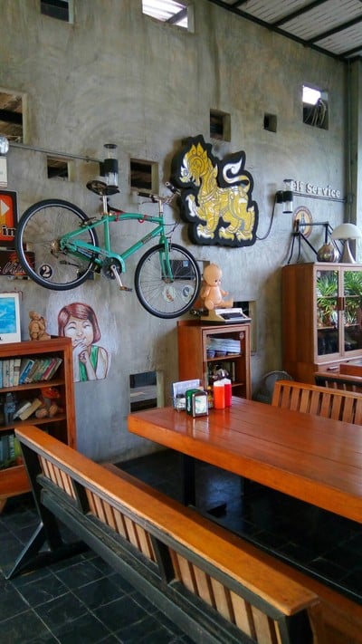 บรรยากาศ