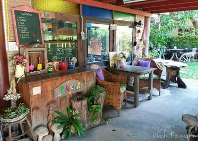 บรรยากาศ