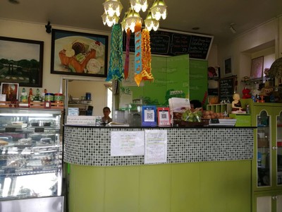 บรรยากาศ