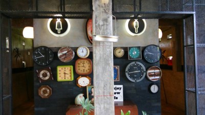 บรรยากาศ