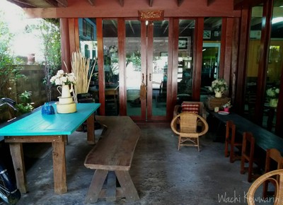 บรรยากาศ