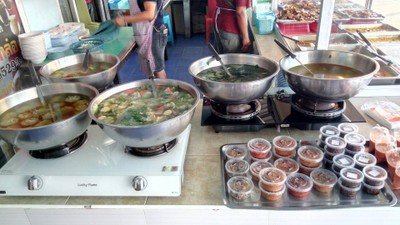 อื่นๆ