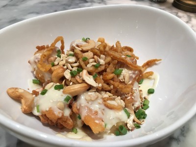 กุ้งทอดออเดรย์