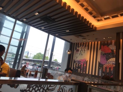 บรรยากาศ