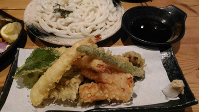 อุดงเย็น