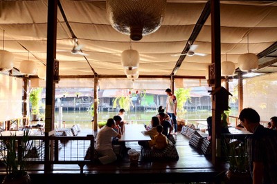 บรรยากาศ