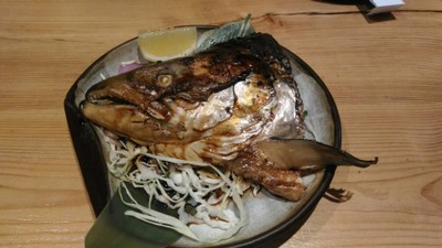 หัวปลาย่าง