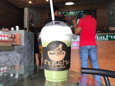 มัทฉะ เกรด super gold  เย็น