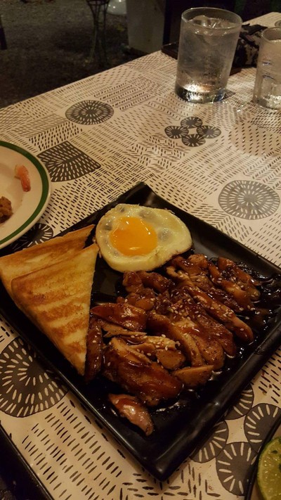 อาหาร หรือ เครื่องดื่ม