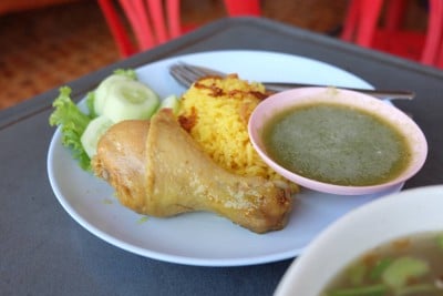 ข้าวหมกไก่