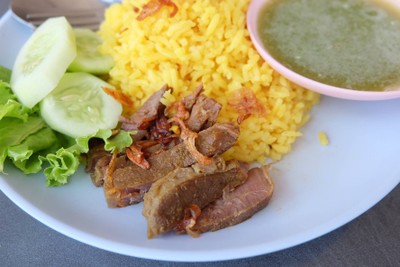 ข้าวหมกเนื้อ