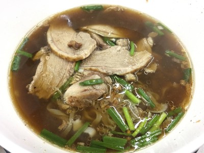 บะหมี่เป็ดน้ำ