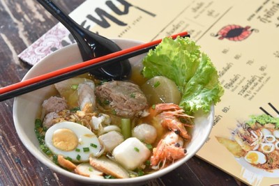 เอียวเล้ง บะหมี่ต้มยำโบราณ (Xeiyw Leng) เอียวเล้ง บะหมี่ต้มยำโบราณ (Xeiyw Leng)