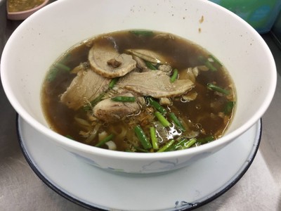 บะหมี่น้ำเป็ด