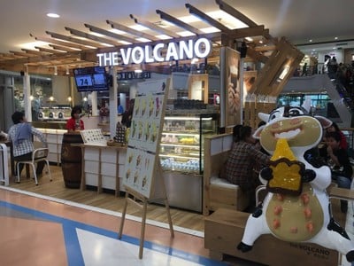 The Volcano Grab&Go Central Chiangmai Airport The Volcano Grab&Go Central Chiangmai Airport