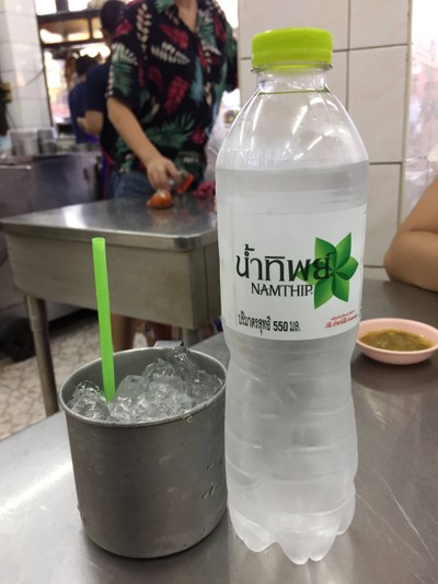 น้ำเปล่า