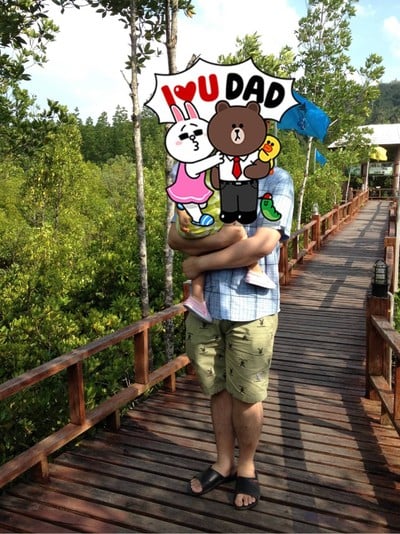 อุทยานแห่งชาติหมู่เกาะชุมพร (Mu Ko Chumphon National Park) อุทยานแห่งชาติหมู่เกาะชุมพร (Mu Ko Chumphon National Park)