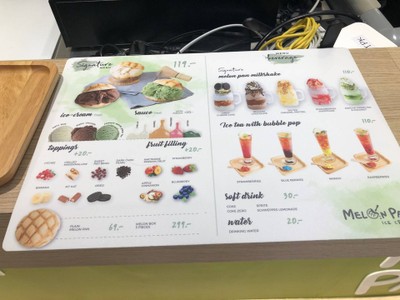 อื่นๆ