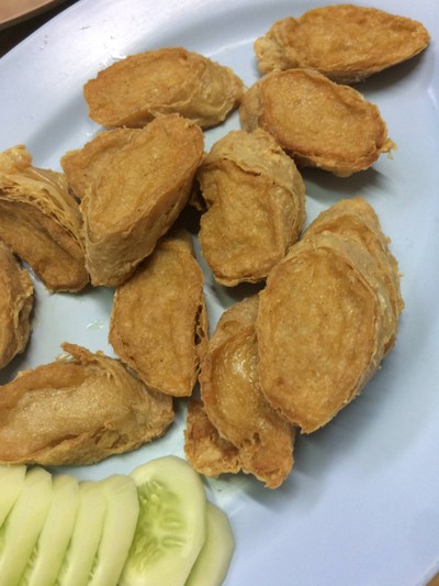 แฮ่กึ๊น