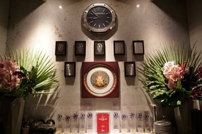 บรรยากาศ