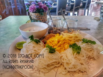 ขนมจีนซาวน้ำ