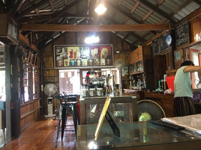 บรรยากาศ