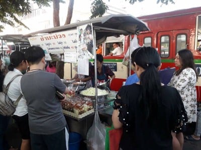 ยำมะม่วงคุณตาสูตรเด็ด