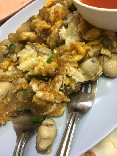 ออส่วน