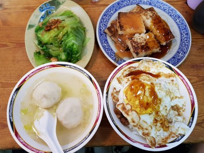 อาหาร หรือ เครื่องดื่ม